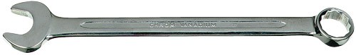 Ring-Gabelschlüssel